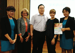 From left to right: Naren Chen, Melissa Behm, Guangjun Yu, Jane Squires, and Mary Wu