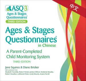 Ages And Stages Developmental Milestones Chart