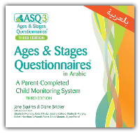 ASQ-3 Arabic thumbnail